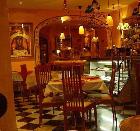 Downtown Luxury Hotel Boutique Меріда Ресторан фото